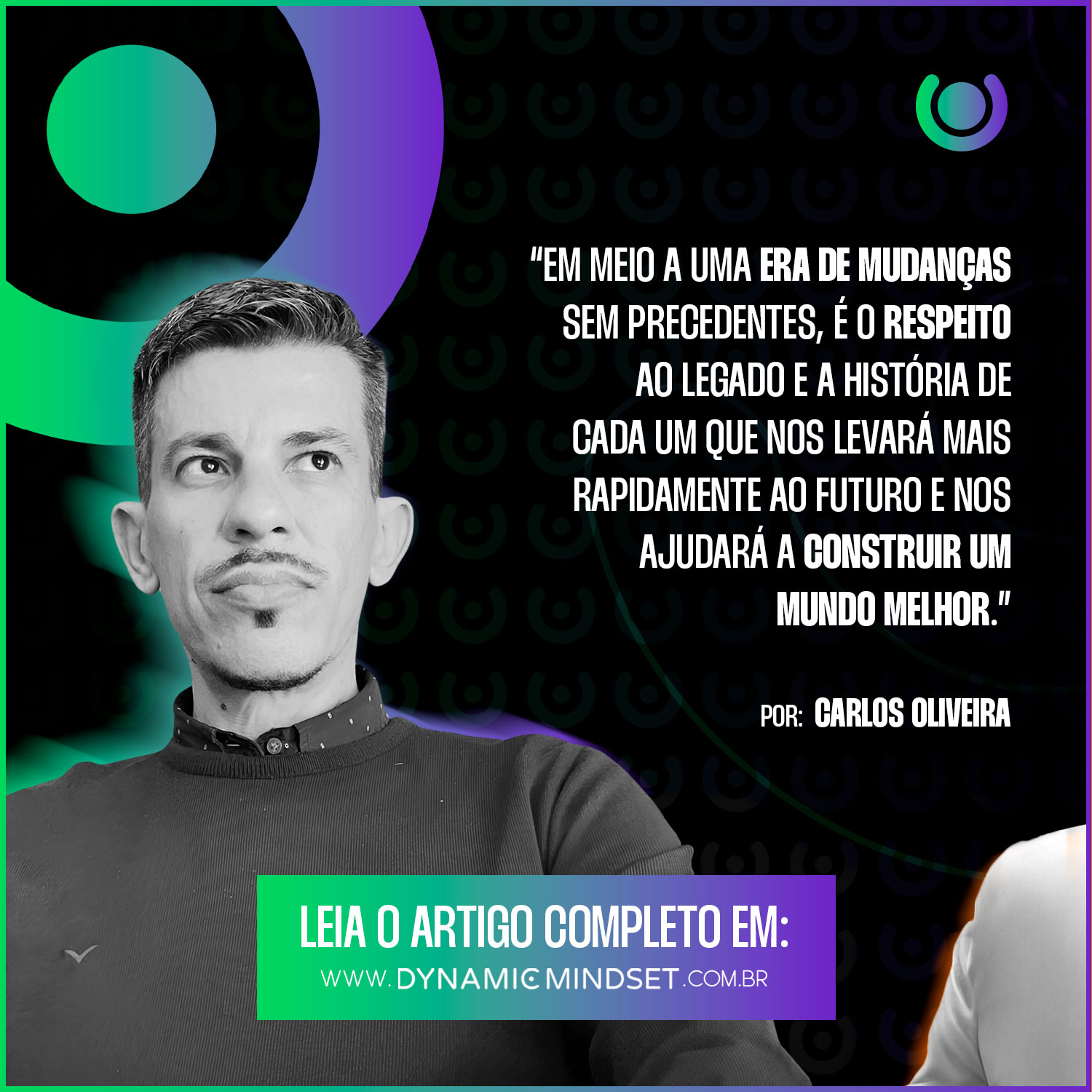 A força do legado na busca pela inovação - Dynamic Mindset